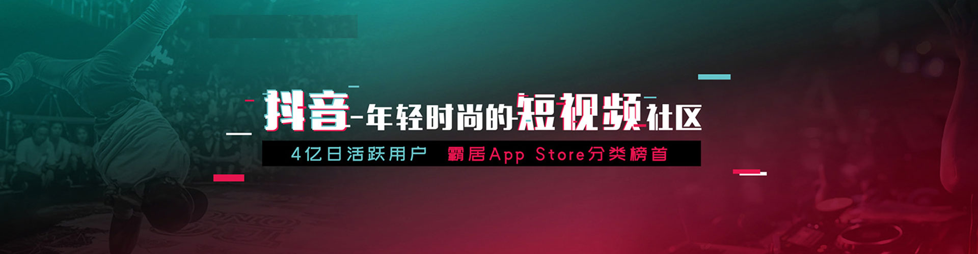瑞金渠道开户返点