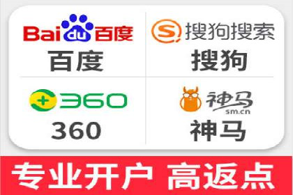 百度推广代运营全解析：从零到一的营销策略